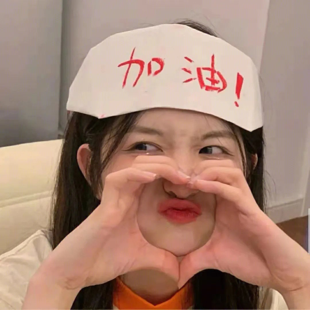 爱出猫
