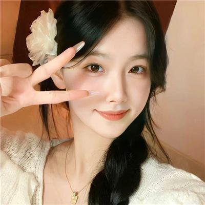 阿婆的槟榔